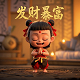 真人假人的图片男人头像